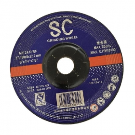 150*6*22.2mm