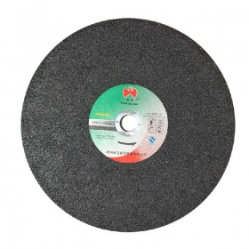 400*3.2*32mm