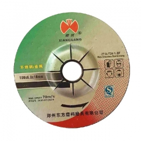 混凝土/耐火砖专用打磨片
