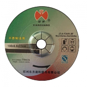 角磨片厂家